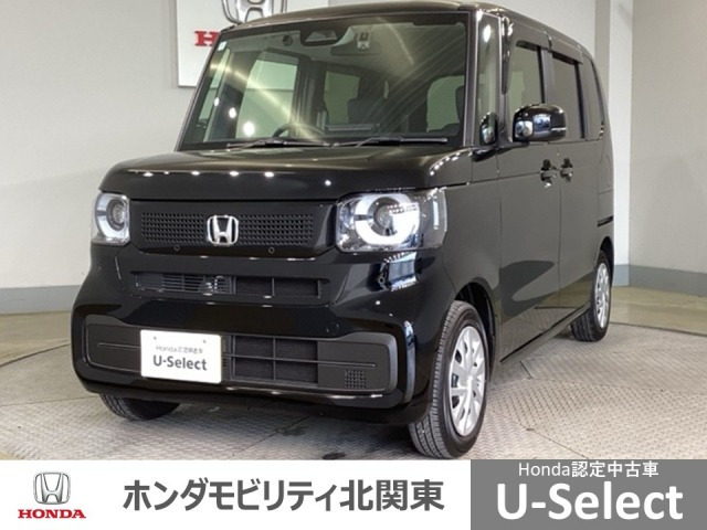 N-BOX