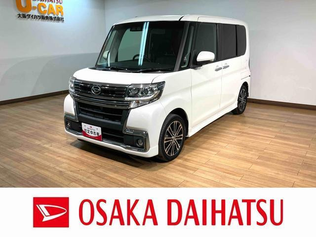 タントカスタムRS トップエディション SAIII