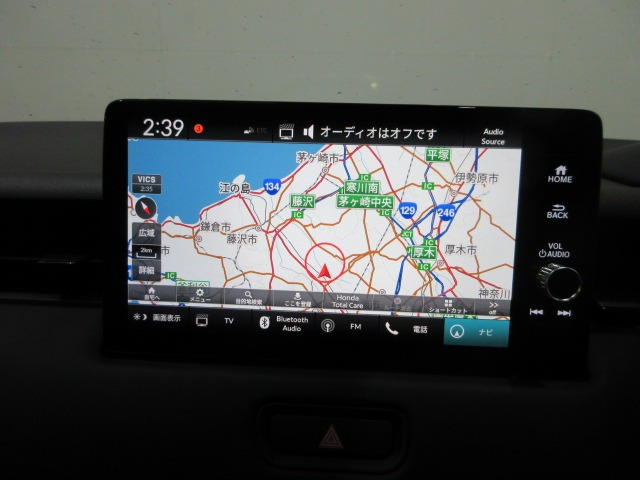 ヴェゼル1.5 ハイブリッド Z