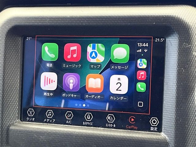 ●Apple Car Play:スマホとの有線接続で、ナビ・オーディオ再生などスマホのアプリ機能が画面でも使える便利機能です!