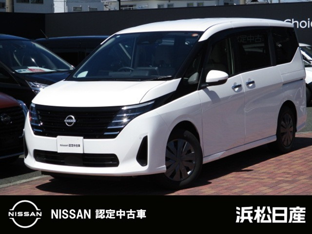 セレナ2.0 X チェアキャブ リフタータイプ