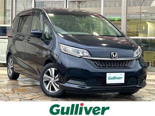 フリード1.5 ハイブリッド G ホンダセンシング