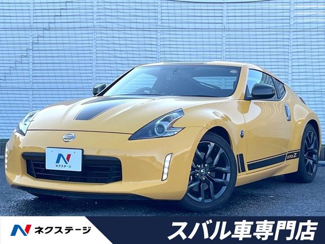 フェアレディZ（日産）3.7 ヘリテージエディション 中古車画像