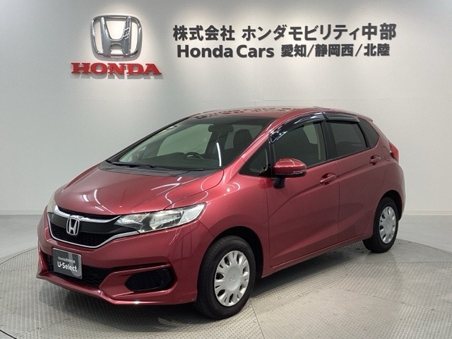 フィット1.3 13G Fパッケージ