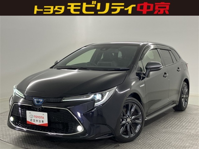 カローラツーリング1.8 ハイブリッド W×B