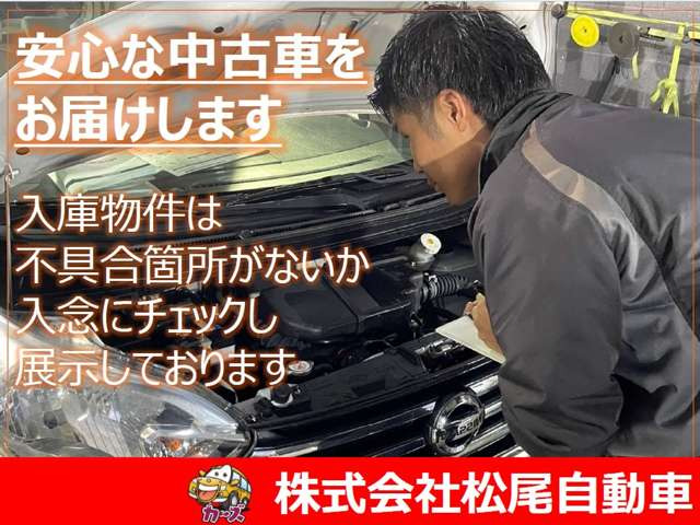 必需品のエアコン付き♪温度調節も簡単操作となっております!