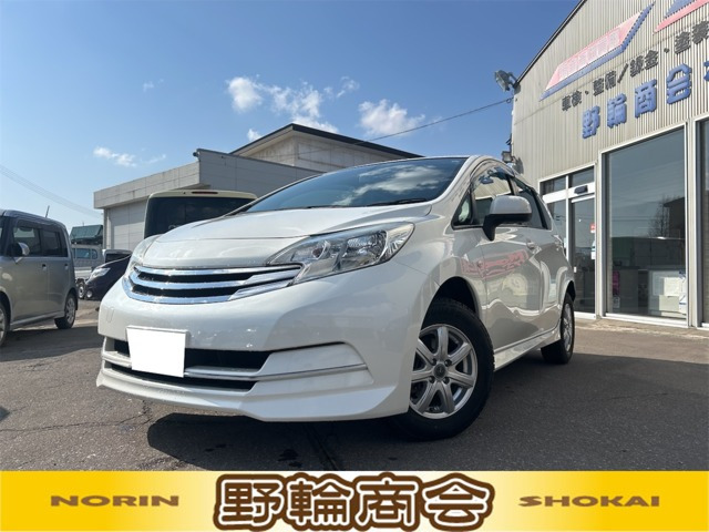 ノート1.2 ライダー 4WD