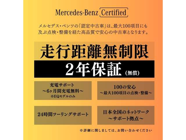 GLE400d 4マチック スポーツ 4WD