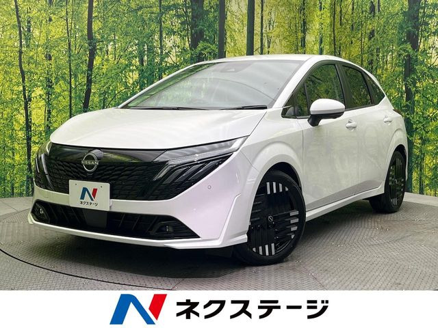 オーラ（日産）1.2 G レザーエディション 中古車画像