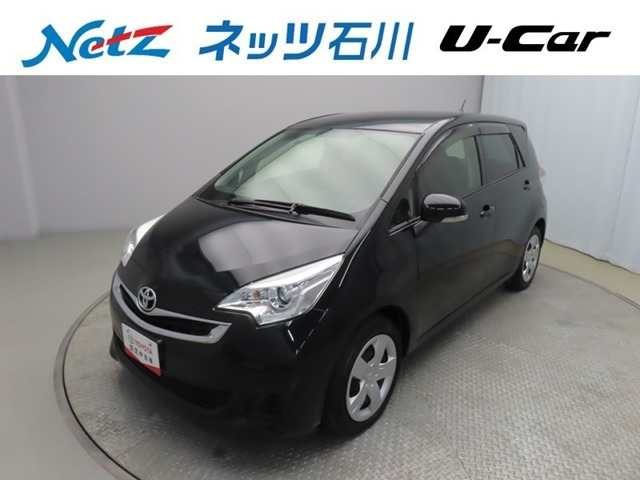 ラクティス1.3 G