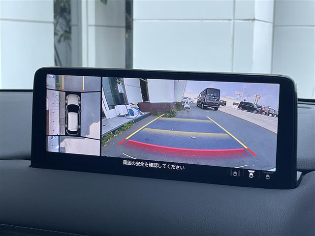 CX-52.2 XD エクスクルーシブ モード