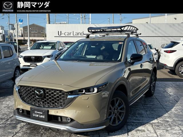 CX-52.2 XD フィールドジャーニー 4WD