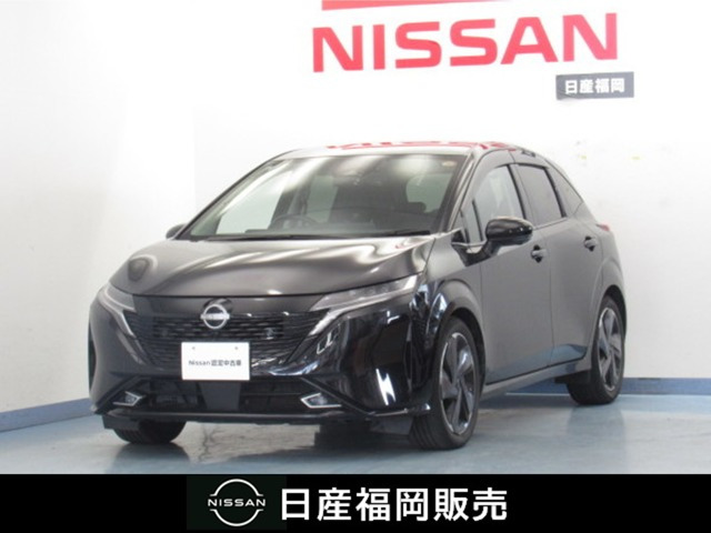 ノートオーラ1.2 G レザーエディション