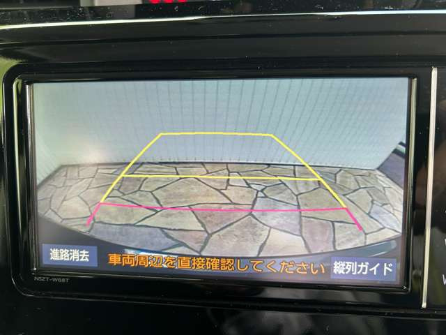 ルーミー1.0 カスタム G