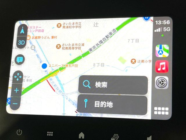 ��Apple Car Play:�X�}�z�Ƃ̗L���ڑ��ŁA�i�r�E�I�[�f�B�I�Đ��ȂǃX�}�z�̃A�v���@�\����ʂł��g����֗��@�\�ł�!