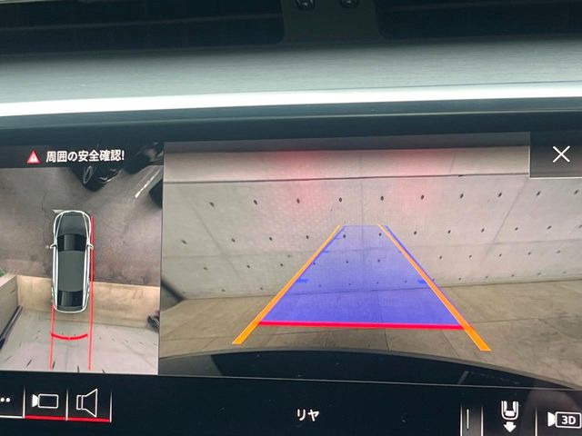 ���o�b�N�J����:�s���Ȓ��Ԃ�����ň��S!���[���A�V�X�g�t���Ȃ̂ŋ����ӏ��ł̒��Ԃ����N���N�ł�!