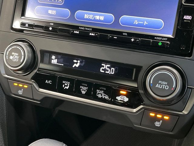 �y�V�[�g�q�[�^�[�z�������ɏd�󂷂�V�[�g�q�[�^�[!�G�A�R����葁�����܂��Ă����̂Ŋ�����̐l�����S�ł��ˁ�G�A�R���̉����͊������邩����A�Ƃ������ɂ����������߂ł��B