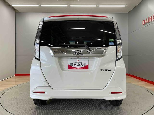 トール1.0 カスタムG リミテッドII SAIII