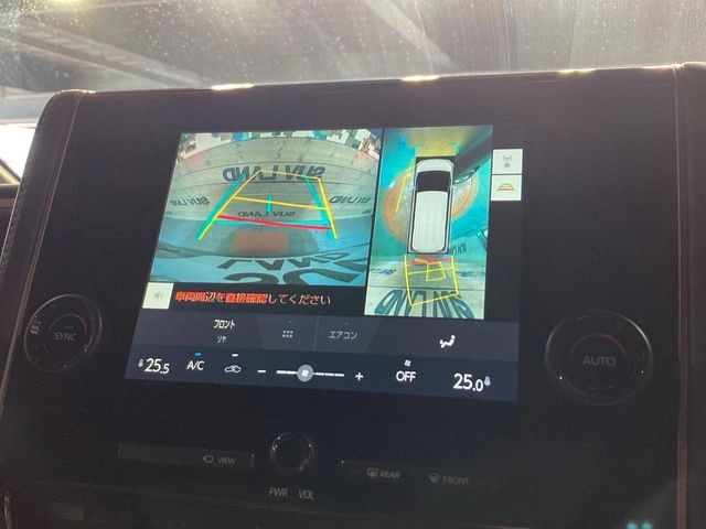 �y�p�m���~�b�N�r���[���j�^�[�z��p�̃J�����ɂ��A�ォ�猩���낵���悤�Ȏ��_��360�x�N���}�̎��͂��m�F���邱�Ƃ��ł��܂������p�������m�F���₷���A�����ꏊ�ł̐؂�Ԃ��⒓�Ԃ��X���[�Y�ɍs���܂��B