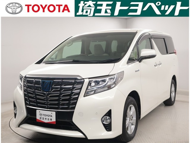 アルファードハイブリッド 2.5 X E-Four 4WD