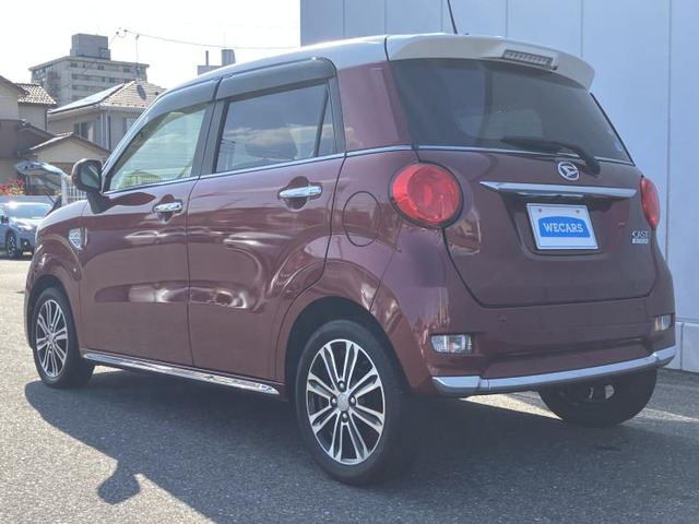 キャストスタイル G SAII