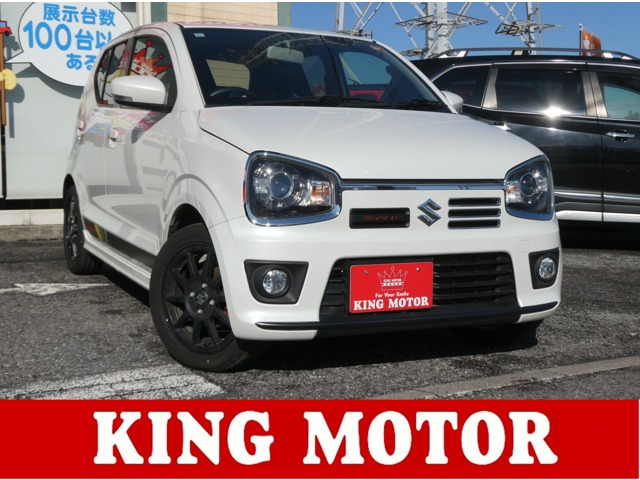 アルトワークス