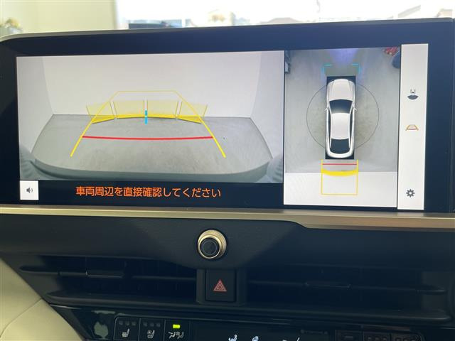 クラウンクロスオーバー2.5 G アドバンスト レザー パッケージ E-Four 4WD