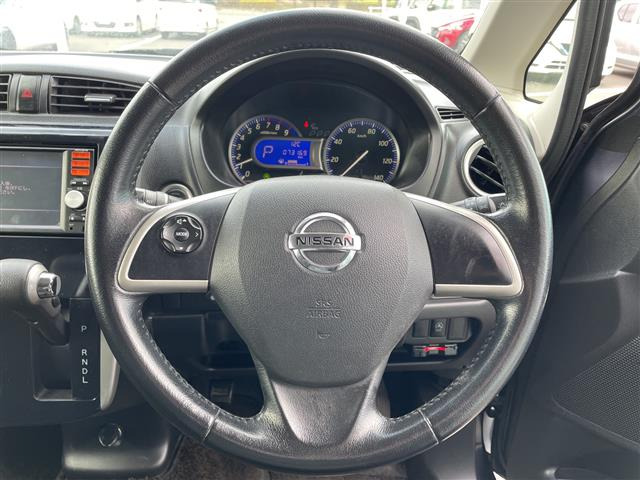 デイズハイウェイスター G