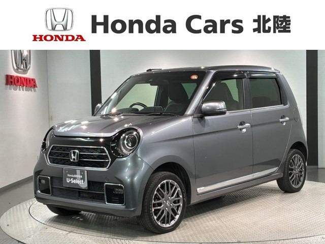 N-ONEプレミアム ツアラー 4WD