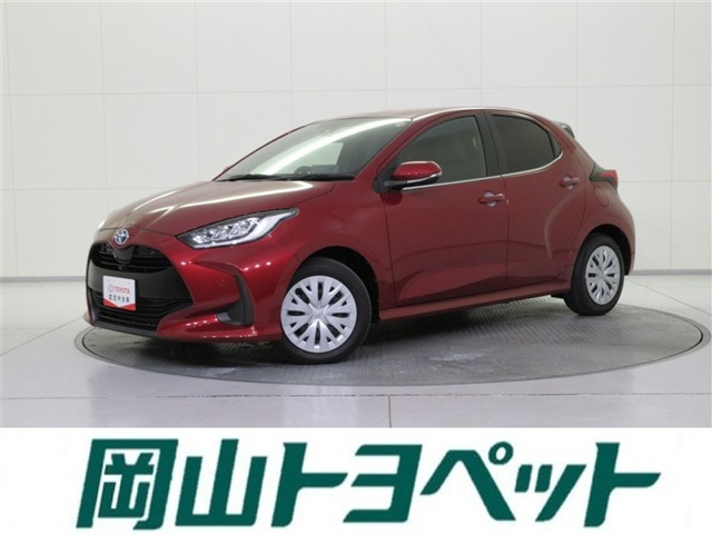 ヤリス1.5 ハイブリッド Z