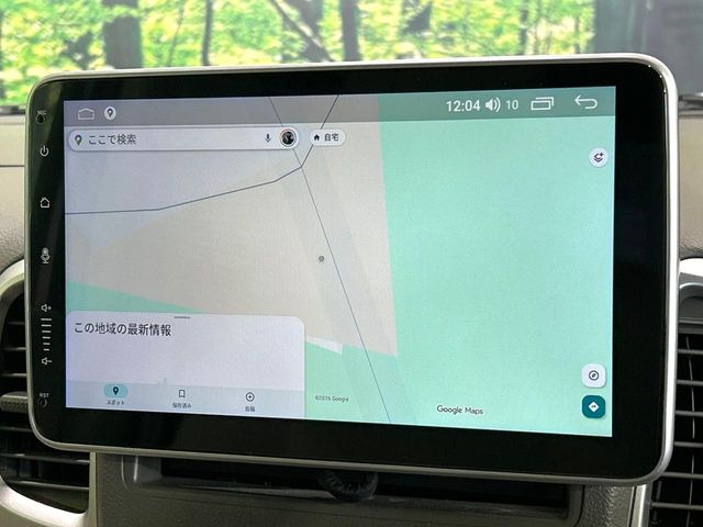 �y�f�B�X�v���C�I�[�f�B�I�z���莝���̃X�}�[�g�t�H���Ƃ̘A�g�ŁA�i�r�≹�y�Đ��ȂǊe��A�v�����g�p�\�B�X�}�z�ɋ߂����o�ł��g�����������܂���