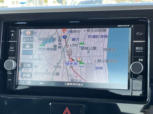 デイズルークスハイウェイスター X Vセレクション