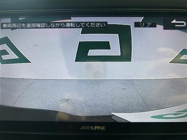 ヴォクシー2.0 ZS 煌