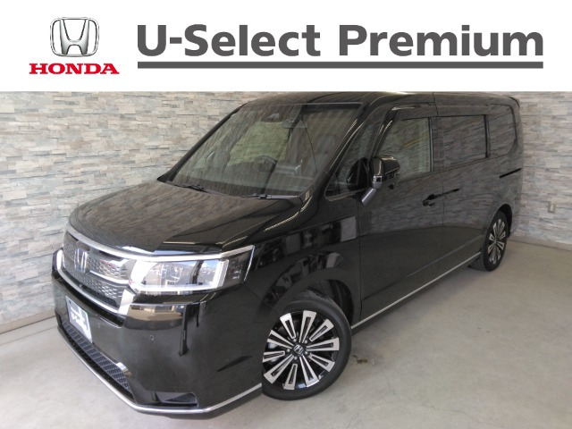 ステップワゴン