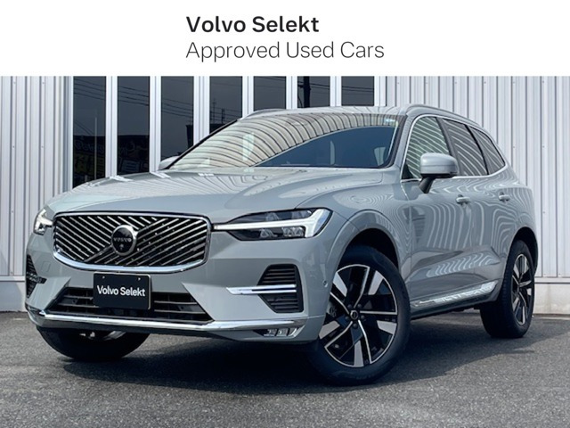 XC60ウルトラ B5 AWD 4WD