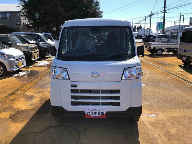 ハイゼットカーゴ