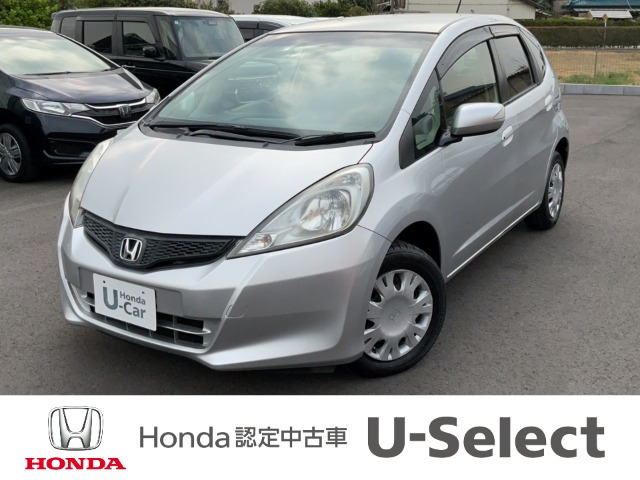 フィット1.3 G スマートセレクション ファインスタイル