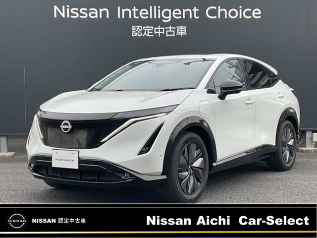 アリアB9 e-4ORCE 4WD