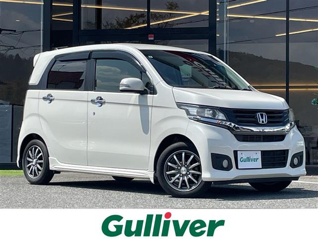 N-WGNカスタムG ターボパッケージ