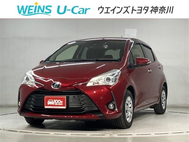 ヴィッツ1.3 F セーフティ エディションIII