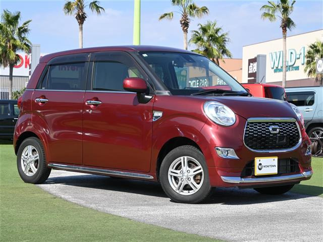 キャストスタイル G SAII