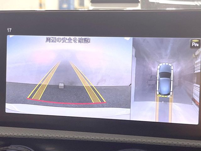 ���p�m���~�b�N�r���[���j�^�[:��p�̃J�����ɂ��A�ォ�猩���낵���悤�Ȏ��_��360�x�N���}�̎��͂��m�F���邱�Ƃ��ł��܂������p�������m�F���₷���A�����ꏊ�ł̐؂�Ԃ��⒓�Ԃ��X���[�Y�ɍs���܂��B