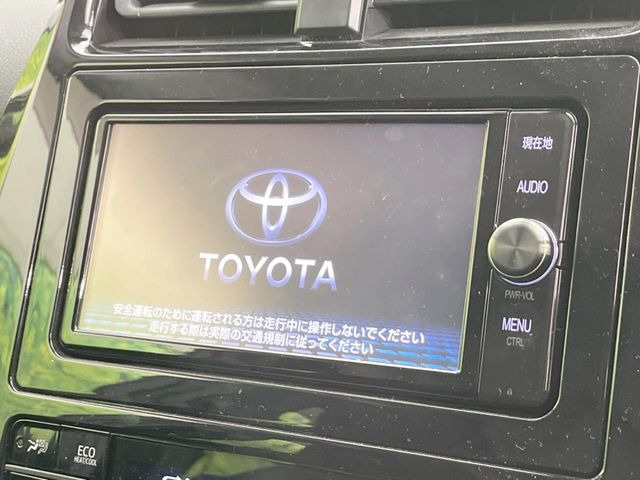 �y�����i�r�z�l�C�̏����i�r�𑕔����Ă���܂��B�i�r�̎g���₷���͂������A�I�[�f�B�I�@�\���[��!�L�����v�◷�s�͂������A�ʋ΂┃�����ȂǕ��i�̃h���C�u���y�����Ȃ�͂���