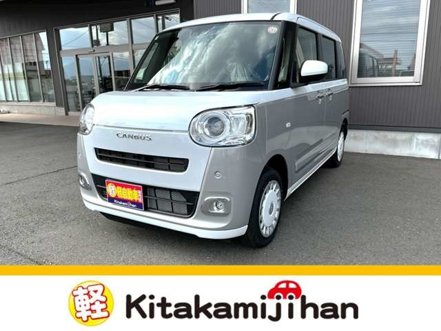 ムーヴキャンバス