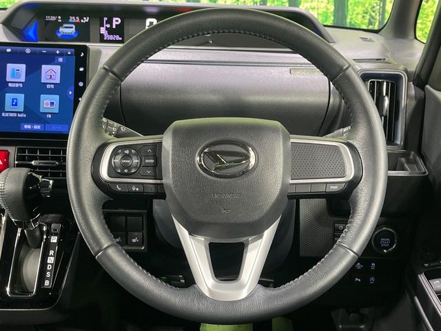 �y�����v�����X�e�A�����O�z�㎿�Ȋv���g�p���邱�ƂŁA��ɂ����������݂ƂĂ��^�]���₷���n���h���ł���