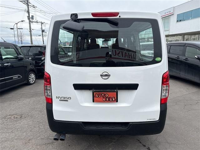 �e�탍�[����舵���Ă���܂�!���x�������@�ȂǋC�ɂȂ鎖�͂��C�y�ɂ��₢���킹������!