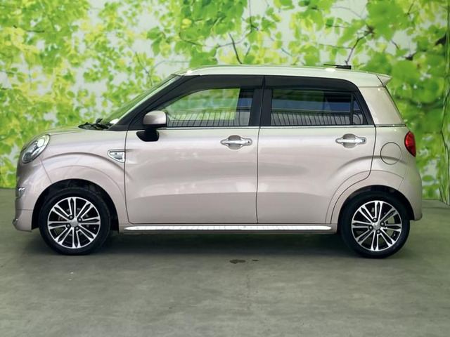 キャストスタイル G SAII