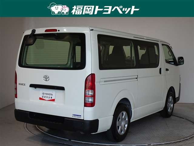 ハイエースバン2.0 DX ロング