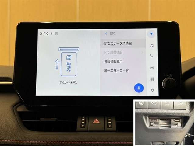 RAV42.0 アドベンチャー 4WD