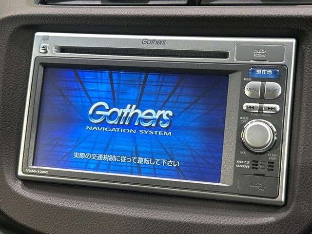 【純正ナビ】人気の純正ナビを装備。オーディオ機能も充実しており、Bluetooth接続すればお持ちのスマホやMP3プレイヤーの音楽を再生可能!毎日の運転がさらに楽しくなります!!